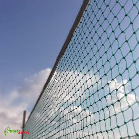The badminton net, green or black 2